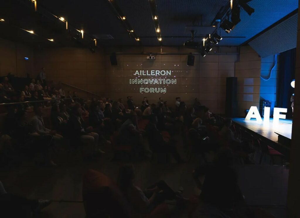Ailleron Innovation Forum full audience